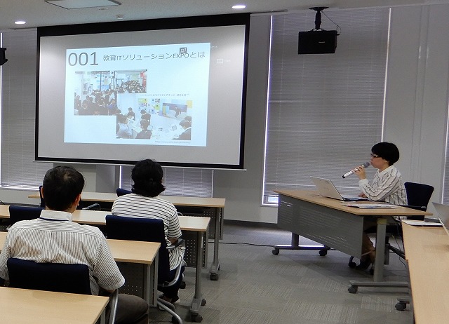 f:id:Shimadai_Lib:20180808173450j:plain