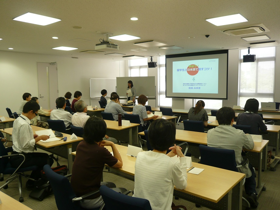 f:id:Shimadai_Lib:20180822094155j:plain