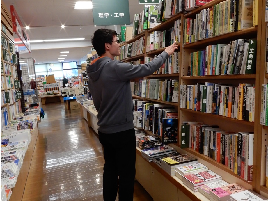 f:id:Shimadai_Lib:20190122151340j:plain
