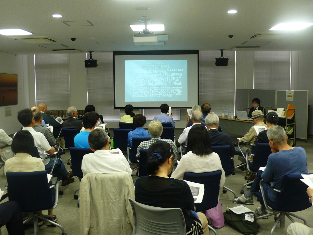 f:id:Shimadai_Lib:20190622132031j:plain f:id:Shimadai_Lib:20190622132031j:plain