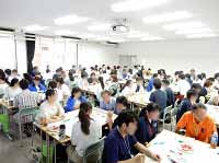 f:id:Shimadai_Lib:20190905150545j:plain