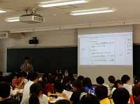 f:id:Shimadai_Lib:20190906114901j:plain