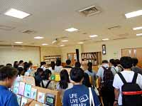 f:id:Shimadai_Lib:20190906131954j:plain