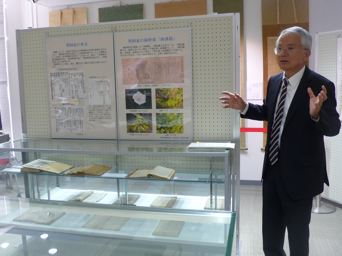 f:id:Shimadai_Lib:20191031140800j:plain