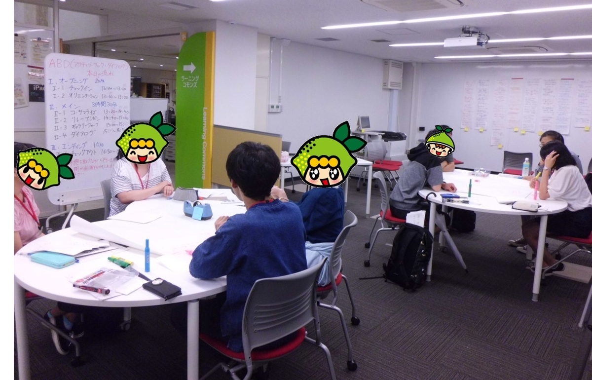 f:id:Shimadai_Lib:20201224142010j:plain