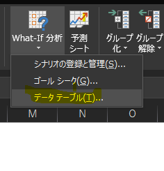 f:id:Shimesaba-ba:20201230232935p:plain