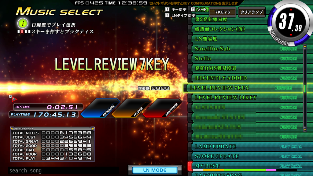 f:id:Shimi9999:20190127124303p:plain