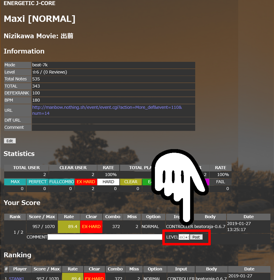 f:id:Shimi9999:20190127135824p:plain