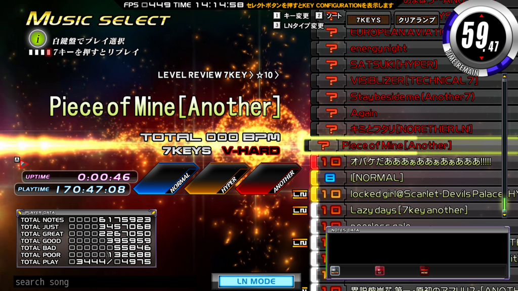 f:id:Shimi9999:20190127141652p:plain