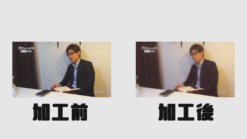 f:id:ShimoisFrost:20181220002407p:plain f:id:ShimoisFrost:20181220002407p:plain