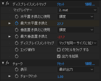 f:id:ShimoisFrost:20190301003438p:plain f:id:ShimoisFrost:20190301003438p:plain