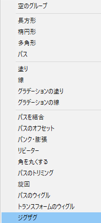 f:id:ShimoisFrost:20191121014657p:plain f:id:ShimoisFrost:20191121014657p:plain