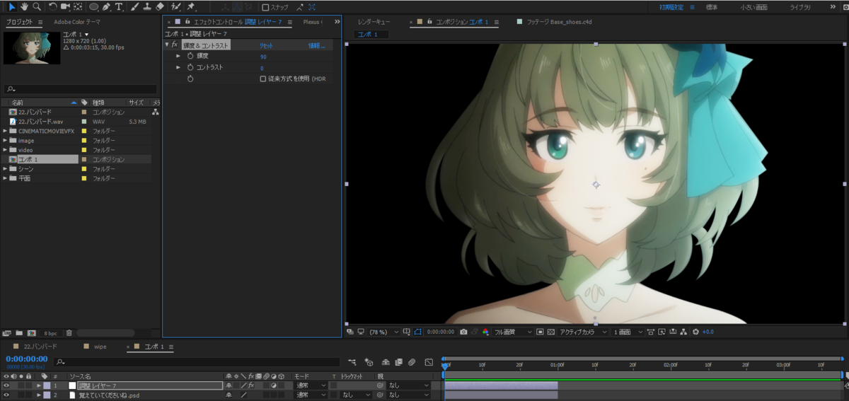 f:id:ShimoisFrost:20191121015622p:plain f:id:ShimoisFrost:20191121015622p:plain