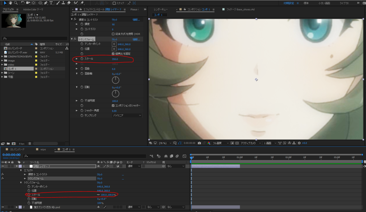 f:id:ShimoisFrost:20191121020337p:plain f:id:ShimoisFrost:20191121020337p:plain