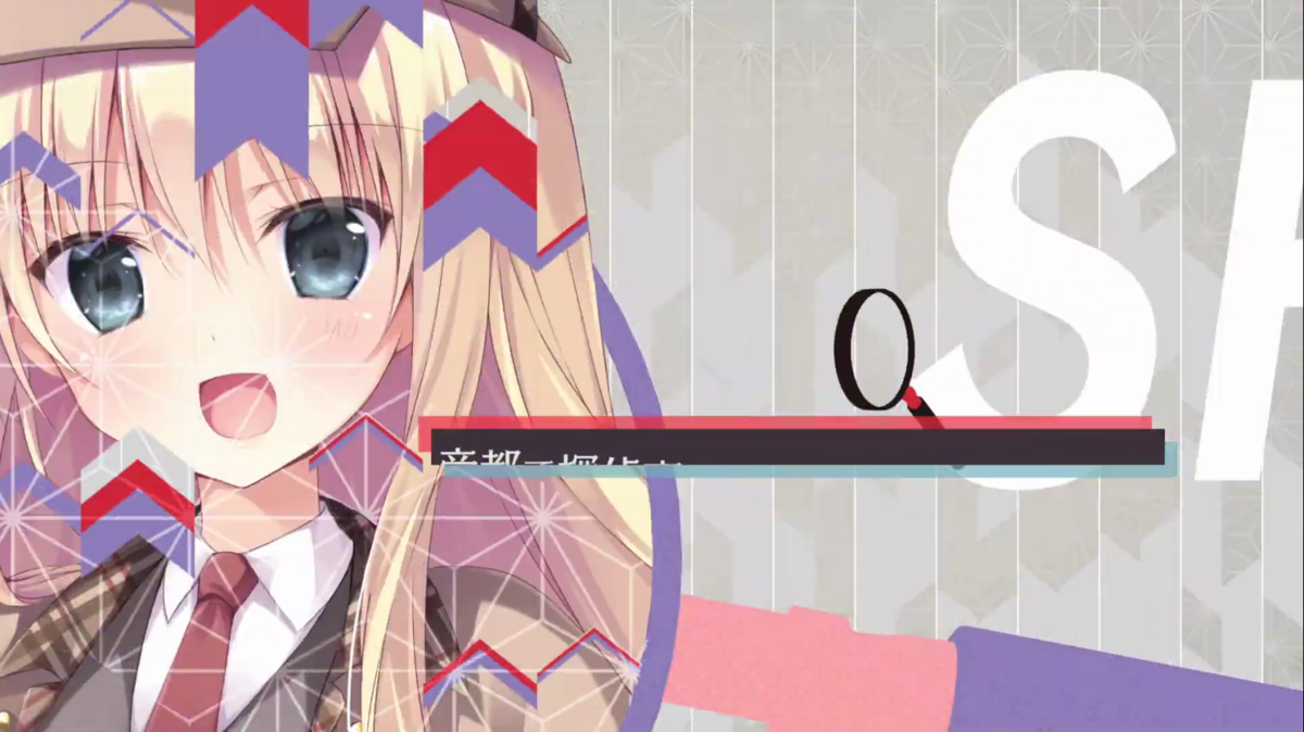 f:id:ShimoisFrost:20210106003305p:plain