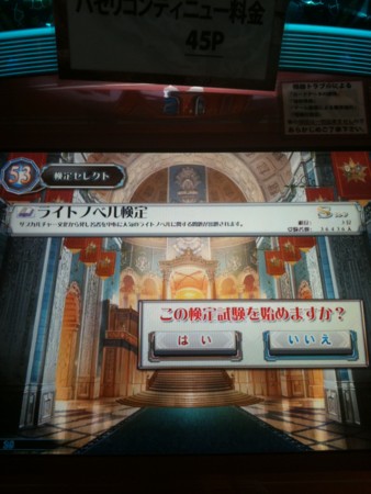 f:id:Shimukai:20110728122524j:image