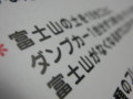 20131026223628
