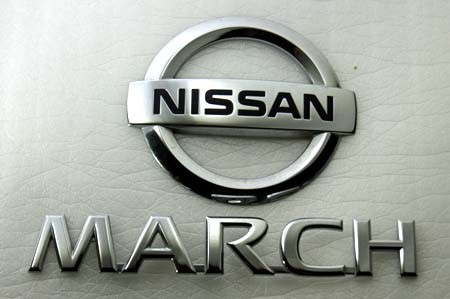 日産 マーチ K13 バックドア部のエンブレム Shin Shin53のブログ