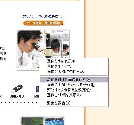 f:id:Shin1234:20190719134346j:plain f:id:Shin1234:20190719134346j:plain