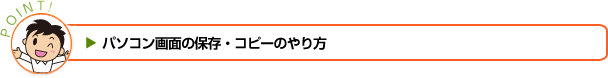 f:id:Shin1234:20190719134357j:plain f:id:Shin1234:20190719134357j:plain