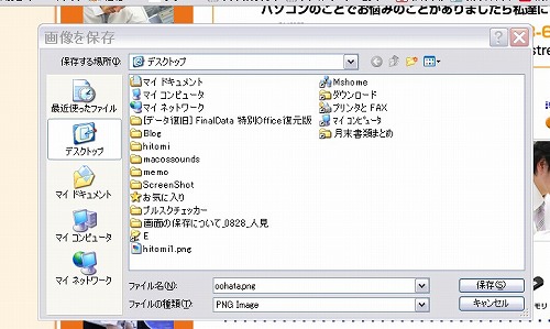 f:id:Shin1234:20190719134427j:plain f:id:Shin1234:20190719134427j:plain