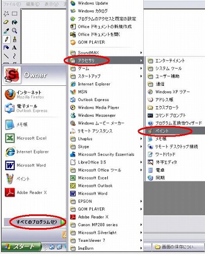 f:id:Shin1234:20190719134726j:plain f:id:Shin1234:20190719134726j:plain