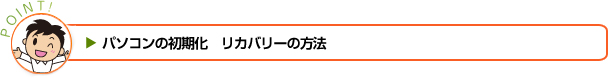 f:id:Shin1234:20190719140522j:plain f:id:Shin1234:20190719140522j:plain