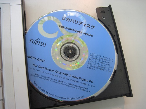 f:id:Shin1234:20190719140727j:plain f:id:Shin1234:20190719140727j:plain