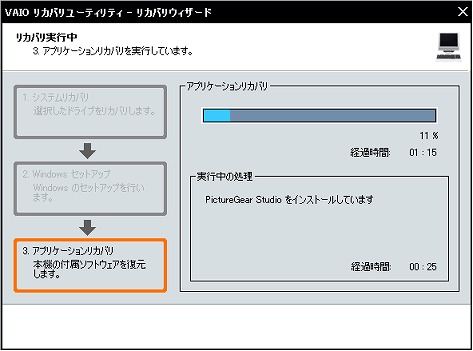 f:id:Shin1234:20190719140757j:plain f:id:Shin1234:20190719140757j:plain