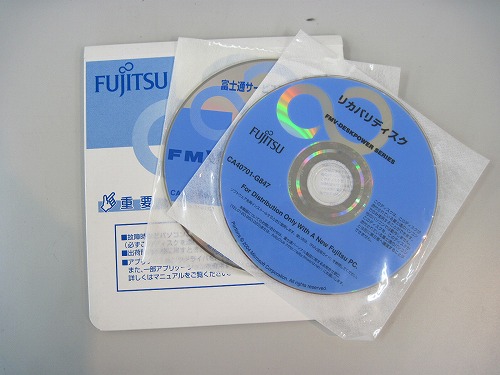 f:id:Shin1234:20190719140923j:plain f:id:Shin1234:20190719140923j:plain