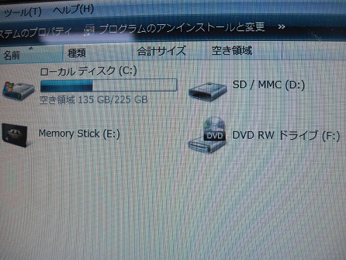 f:id:Shin1234:20190719141014j:plain f:id:Shin1234:20190719141014j:plain