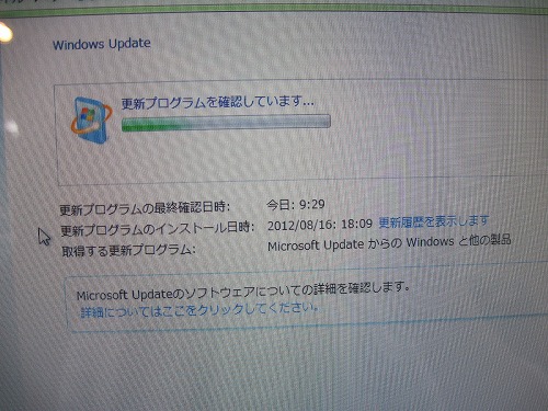 f:id:Shin1234:20190719141111j:plain f:id:Shin1234:20190719141111j:plain