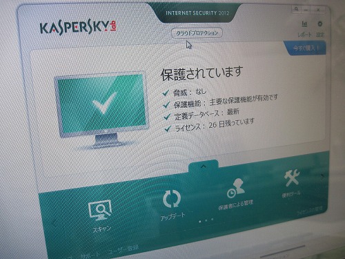 f:id:Shin1234:20190719141140j:plain f:id:Shin1234:20190719141140j:plain