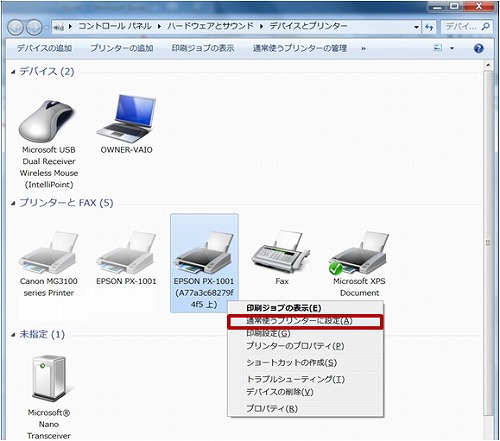 f:id:Shin1234:20190719142028j:plain f:id:Shin1234:20190719142028j:plain