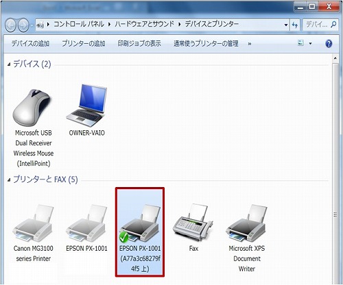 f:id:Shin1234:20190719142110j:plain f:id:Shin1234:20190719142110j:plain