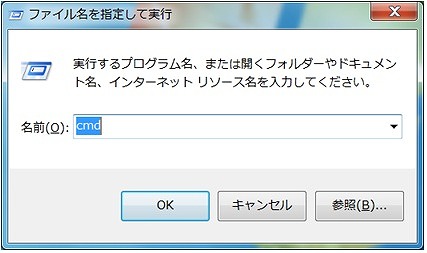 f:id:Shin1234:20190719142132j:plain f:id:Shin1234:20190719142132j:plain