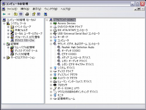 f:id:Shin1234:20190719144028j:plain f:id:Shin1234:20190719144028j:plain