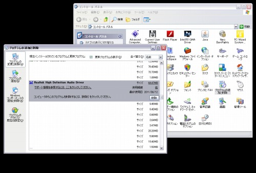 f:id:Shin1234:20190719144056j:plain f:id:Shin1234:20190719144056j:plain