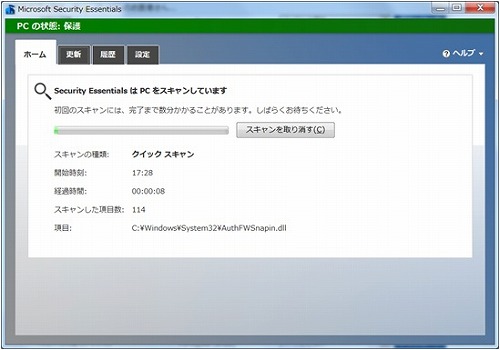 f:id:Shin1234:20190722155553j:plain f:id:Shin1234:20190722155553j:plain