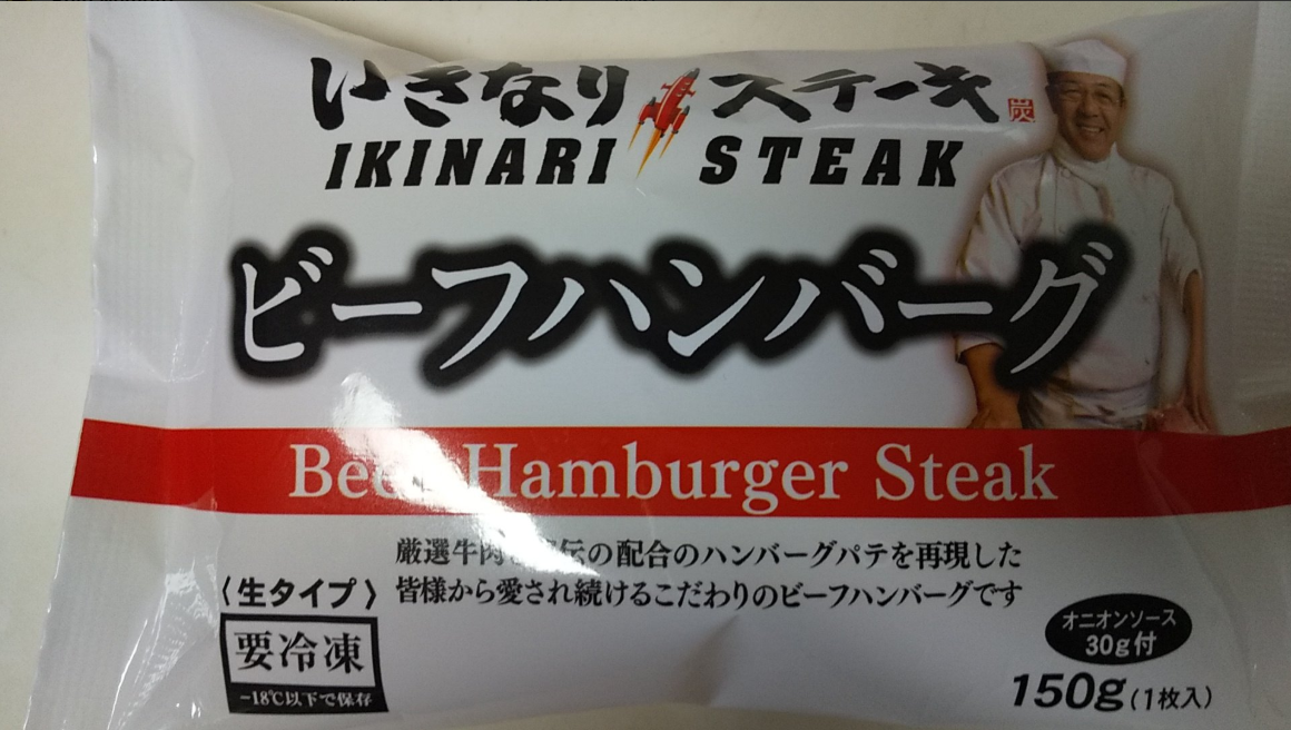 f:id:ShinNemoto:20191003105613p:plain f:id:ShinNemoto:20191003105613p:plain