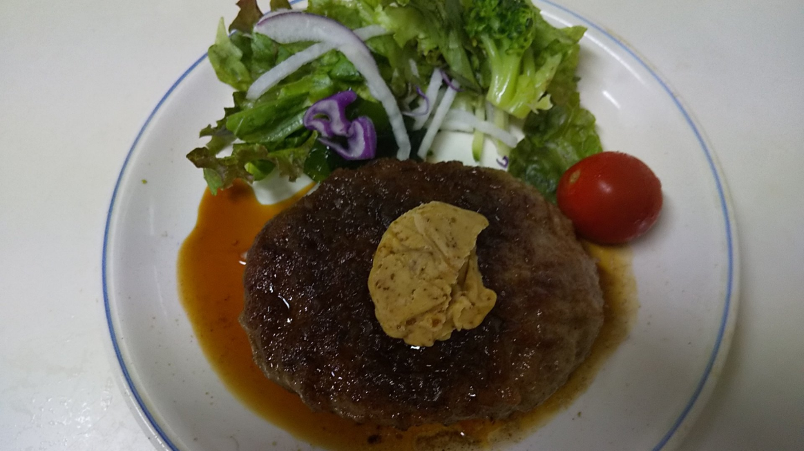 f:id:ShinNemoto:20191003105626p:plain f:id:ShinNemoto:20191003105626p:plain