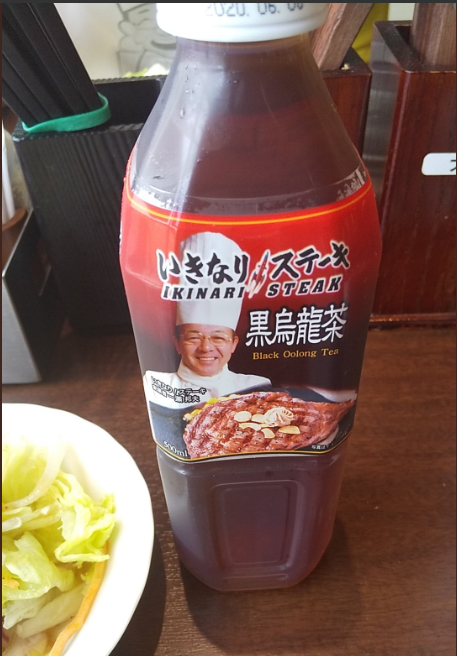 f:id:ShinNemoto:20191003105646p:plain f:id:ShinNemoto:20191003105646p:plain