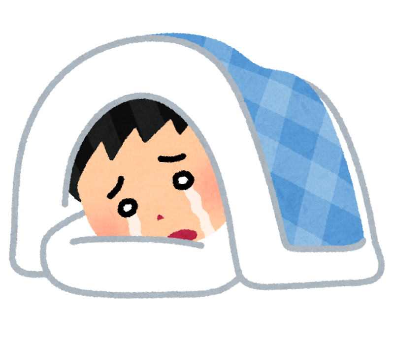 f:id:ShinShin7_ma6:20210327134232p:plain