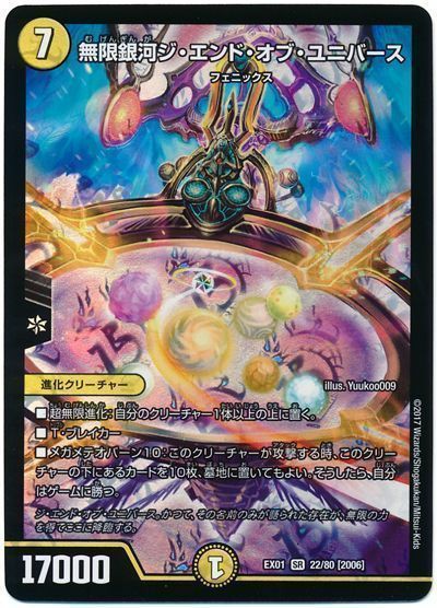 f:id:Shin_Jokers:20190430093739j:image f:id:Shin_Jokers:20190430093739j:image