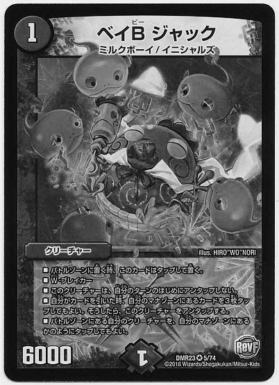 f:id:Shin_Jokers:20190430101211j:image f:id:Shin_Jokers:20190430101211j:image