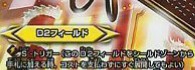 f:id:Shin_Jokers:20190430103033j:image f:id:Shin_Jokers:20190430103033j:image