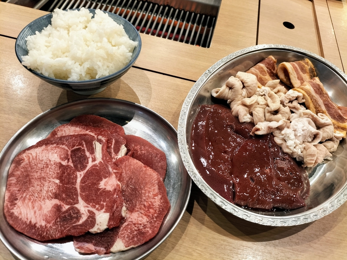 f:id:Shinagawa-manabu:20220406183121j:plain