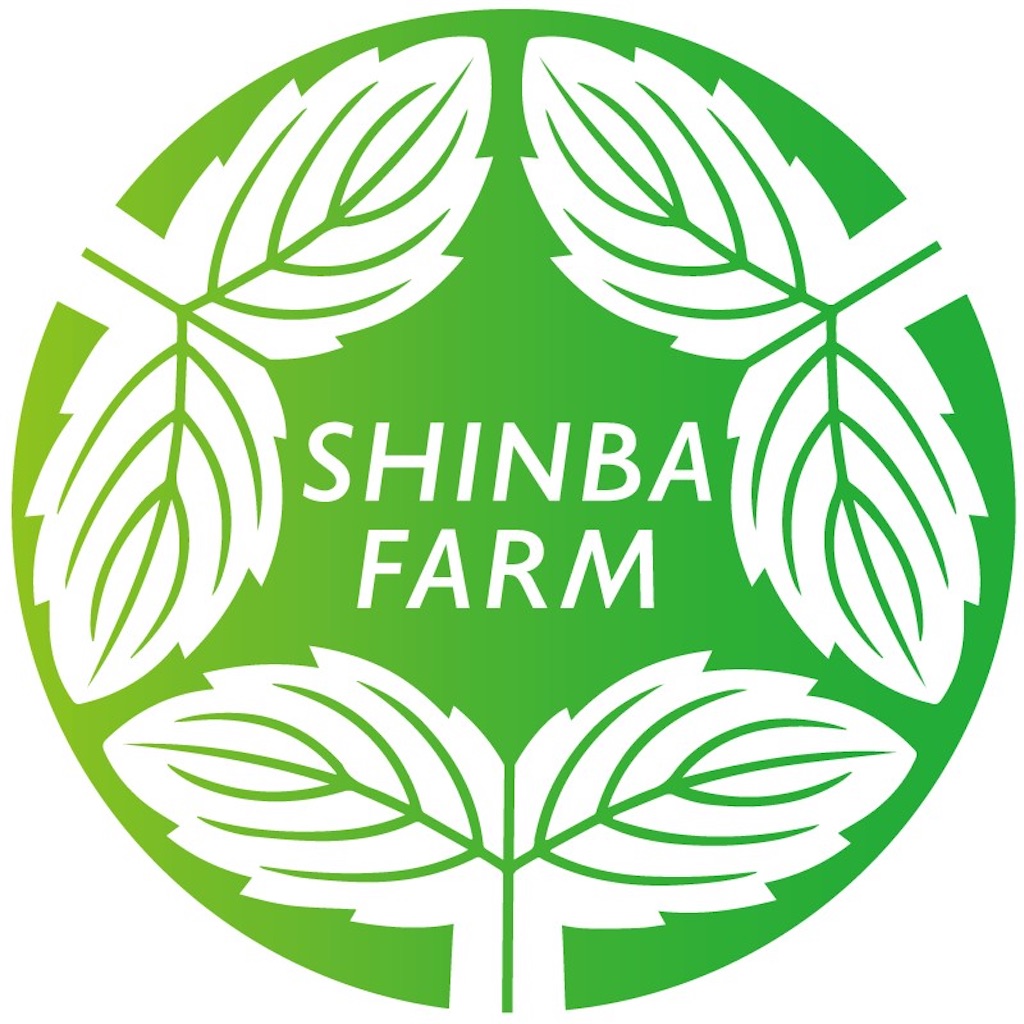 f:id:Shinba_farm:20220111223141j:image f:id:Shinba_farm:20220111223141j:image