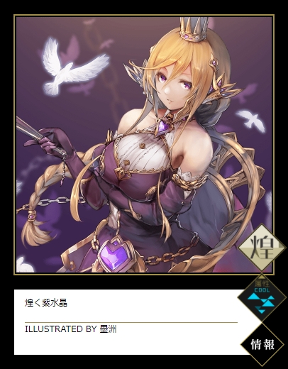 f:id:Shinbashim:20210203124738j:plain