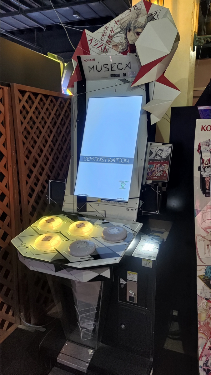 好きな音ゲーが仮死状態になって二年が経ちました（後編） - ただし